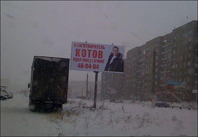 Нажмите на изображение для увеличения
Название: 59.jpg
Просмотров: 184
Размер:	31.7 Кб
ID:	9196