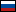 Название: ru.gif
Просмотров: 872

Размер: 94 байт