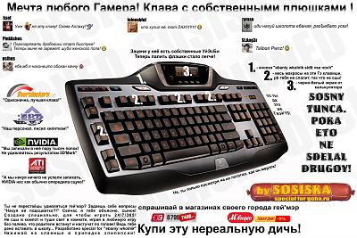 Нажмите на изображение для увеличения
Название: 26d14f900b5b.jpg
Просмотров: 448
Размер:	869.5 Кб
ID:	9224