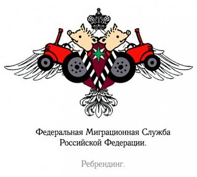 Нажмите на изображение для увеличения
Название: 1288547304833.jpg
Просмотров: 174
Размер:	31.2 Кб
ID:	9225