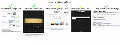 Нажмите на изображение для увеличения
Название: 1289573021596.jpg
Просмотров: 316
Размер:	17.2 Кб
ID:	9230