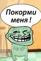 Название: 1289578098065.jpg
Просмотров: 1228

Размер: 9.9 Кб