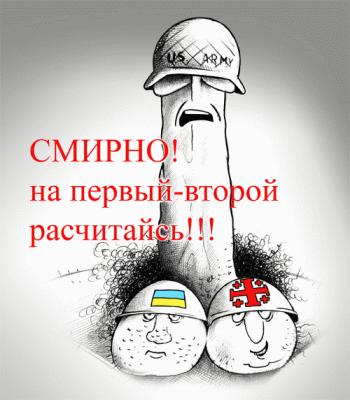Нажмите на изображение для увеличения
Название: 1289785746935.jpg
Просмотров: 183
Размер:	14.0 Кб
ID:	9252