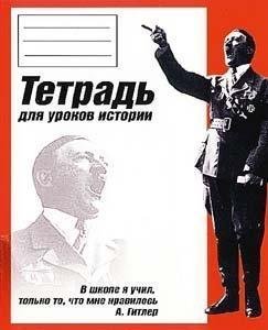 Название: 1289788510117.jpg
Просмотров: 1205

Размер: 18.7 Кб