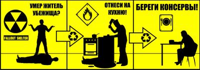 Нажмите на изображение для увеличения
Название: 1289817317660.jpg
Просмотров: 196
Размер:	32.9 Кб
ID:	9256