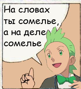 Название: 1290359740249.jpg
Просмотров: 1205

Размер: 80.6 Кб