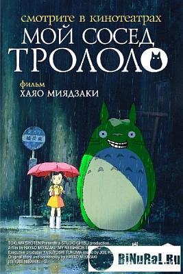 Нажмите на изображение для увеличения
Название: 1290850668872.jpg
Просмотров: 194
Размер:	48.0 Кб
ID:	9272