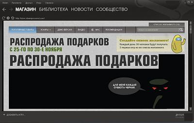 Нажмите на изображение для увеличения
Название: 1290857514150.jpg
Просмотров: 200
Размер:	84.8 Кб
ID:	9277