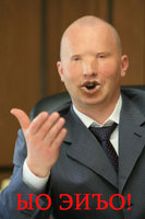 Название: 1290862945585.jpg
Просмотров: 1203

Размер: 8.2 Кб