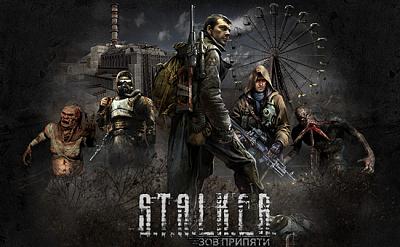 Нажмите на изображение для увеличения
Название: stalker-call-of-pripyat-01.jpg
Просмотров: 458
Размер:	87.5 Кб
ID:	9415