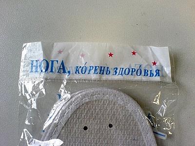 Нажмите на изображение для увеличения
Название: 5305.jpg
Просмотров: 198
Размер:	124.6 Кб
ID:	9449