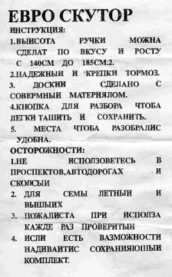 Нажмите на изображение для увеличения
Название: 20.jpg
Просмотров: 192
Размер:	16.0 Кб
ID:	9450