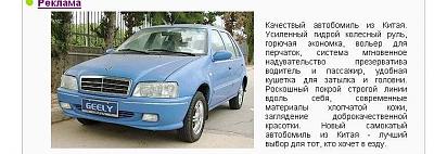 Нажмите на изображение для увеличения
Название: 2009_05_28_09_37_blog_stanis_ru_img_23094.jpg
Просмотров: 199
Размер:	53.9 Кб
ID:	9453