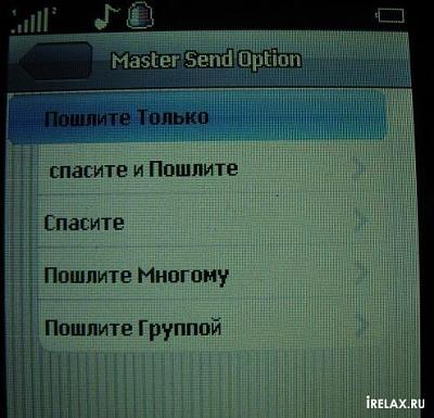Нажмите на изображение для увеличения
Название: 1250510236_s3img_4987759_30827_1.jpg
Просмотров: 193
Размер:	47.2 Кб
ID:	9455