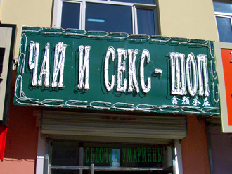 Название: fyuan_0.jpg
Просмотров: 922

Размер: 52.0 Кб