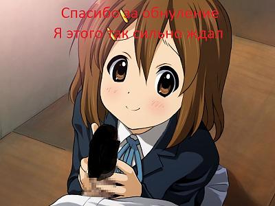 Нажмите на изображение для увеличения
Название: hentai32.com (3).jpg
Просмотров: 266
Размер:	99.9 Кб
ID:	9491