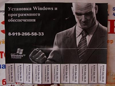 Нажмите на изображение для увеличения
Название: 1.jpg
Просмотров: 160
Размер:	78.8 Кб
ID:	9502