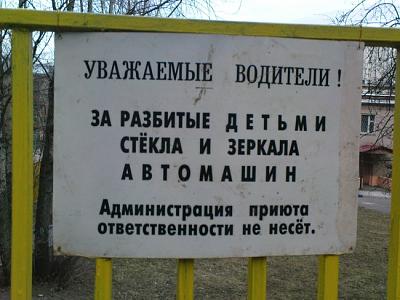 Нажмите на изображение для увеличения
Название: 3.jpg
Просмотров: 149
Размер:	70.9 Кб
ID:	9504