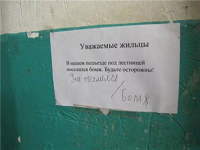 Нажмите на изображение для увеличения
Название: 6.jpg
Просмотров: 213
Размер:	40.2 Кб
ID:	9507