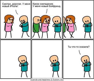 Нажмите на изображение для увеличения
Название: 8.jpg
Просмотров: 167
Размер:	51.4 Кб
ID:	9509