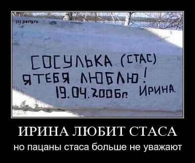 Нажмите на изображение для увеличения
Название: 16.jpg
Просмотров: 153
Размер:	72.7 Кб
ID:	9517
