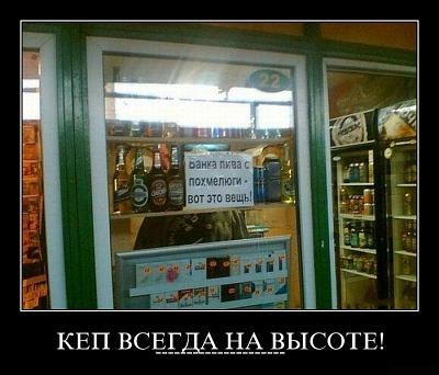 Нажмите на изображение для увеличения
Название: 17.jpg
Просмотров: 168
Размер:	87.5 Кб
ID:	9518