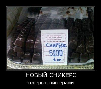 Нажмите на изображение для увеличения
Название: 18.jpg
Просмотров: 155
Размер:	42.9 Кб
ID:	9519