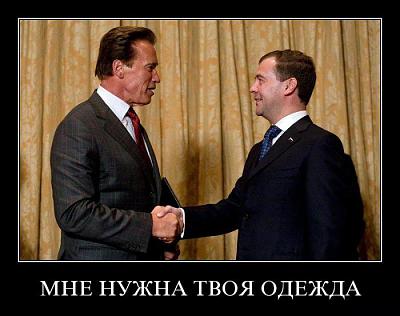 Нажмите на изображение для увеличения
Название: 20.jpg
Просмотров: 145
Размер:	72.5 Кб
ID:	9521