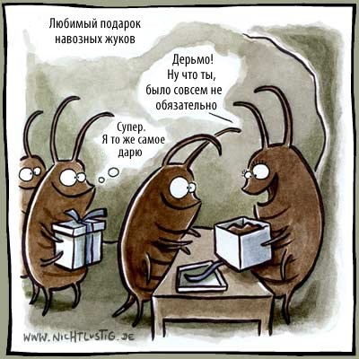 Название: 28.jpg
Просмотров: 768

Размер: 45.5 Кб