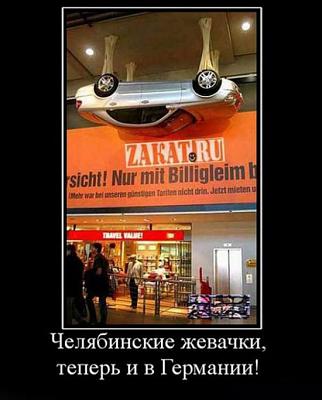 Нажмите на изображение для увеличения
Название: 30.jpg
Просмотров: 159
Размер:	62.7 Кб
ID:	9531