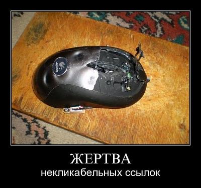 Нажмите на изображение для увеличения
Название: 31.jpg
Просмотров: 164
Размер:	87.6 Кб
ID:	9532