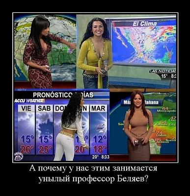 Нажмите на изображение для увеличения
Название: 32.jpg
Просмотров: 183
Размер:	114.3 Кб
ID:	9533