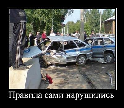 Нажмите на изображение для увеличения
Название: 35.jpg
Просмотров: 152
Размер:	90.7 Кб
ID:	9536
