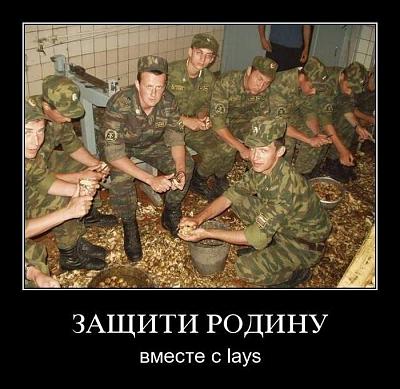 Нажмите на изображение для увеличения
Название: 38.jpg
Просмотров: 161
Размер:	102.1 Кб
ID:	9539