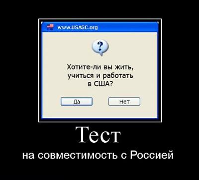Нажмите на изображение для увеличения
Название: 43.jpg
Просмотров: 148
Размер:	30.5 Кб
ID:	9544