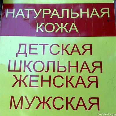 Нажмите на изображение для увеличения
Название: 56.jpg
Просмотров: 138
Размер:	49.2 Кб
ID:	9557