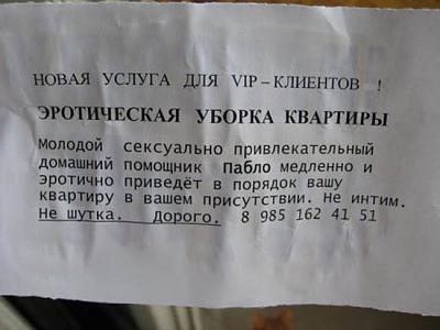 Нажмите на изображение для увеличения
Название: 59.jpg
Просмотров: 154
Размер:	44.5 Кб
ID:	9560