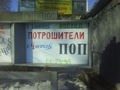 Нажмите на изображение для увеличения
Название: 0000.jpg
Просмотров: 166
Размер:	48.5 Кб
ID:	9566