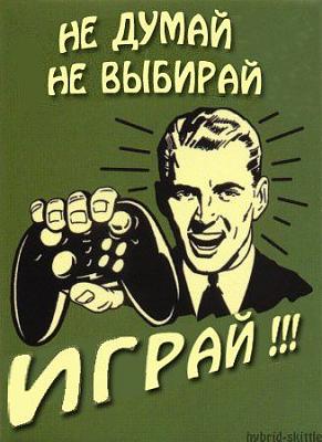 Нажмите на изображение для увеличения
Название: plakat_04.jpg
Просмотров: 132
Размер:	34.4 Кб
ID:	9636