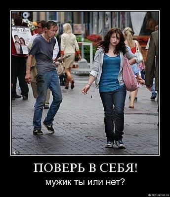 Нажмите на изображение для увеличения
Название: mpk2fkqdxgqh.jpg
Просмотров: 263
Размер:	168.3 Кб
ID:	9686