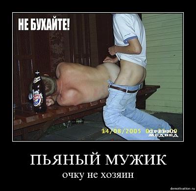 Нажмите на изображение для увеличения
Название: x9wjine6lmj5.jpg
Просмотров: 295
Размер:	126.3 Кб
ID:	9689
