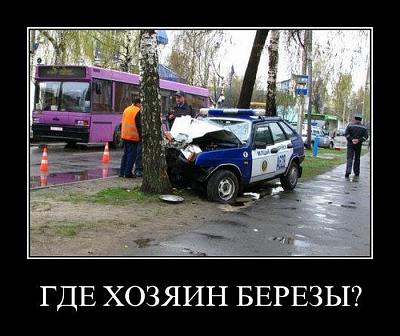 Нажмите на изображение для увеличения
Название: 3.jpg
Просмотров: 216
Размер:	80.2 Кб
ID:	9737