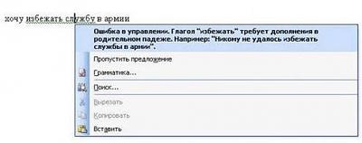Нажмите на изображение для увеличения
Название: 6.jpg
Просмотров: 212
Размер:	15.2 Кб
ID:	9740