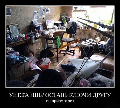 Нажмите на изображение для увеличения
Название: 7.jpg
Просмотров: 186
Размер:	103.9 Кб
ID:	9741
