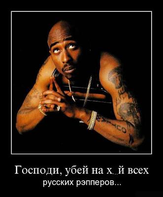 Нажмите на изображение для увеличения
Название: 16.jpg
Просмотров: 188
Размер:	45.0 Кб
ID:	9750
