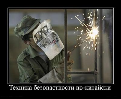 Нажмите на изображение для увеличения
Название: 18.jpg
Просмотров: 187
Размер:	54.4 Кб
ID:	9752