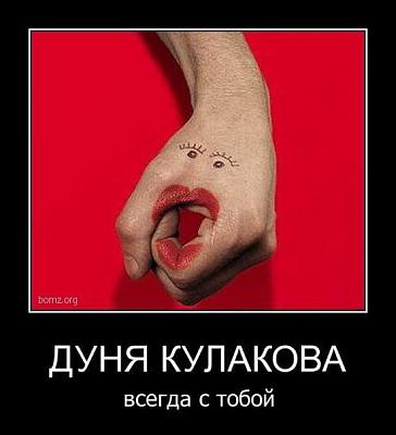 Нажмите на изображение для увеличения
Название: 21.jpg
Просмотров: 218
Размер:	30.9 Кб
ID:	9755
