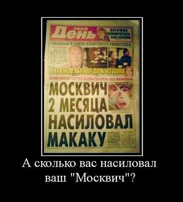 Нажмите на изображение для увеличения
Название: 29.jpg
Просмотров: 151
Размер:	39.6 Кб
ID:	9763