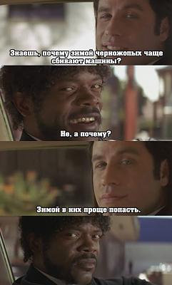 Нажмите на изображение для увеличения
Название: 30.jpg
Просмотров: 207
Размер:	80.2 Кб
ID:	9764