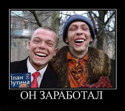 Нажмите на изображение для увеличения
Название: 32.jpg
Просмотров: 216
Размер:	66.7 Кб
ID:	9766